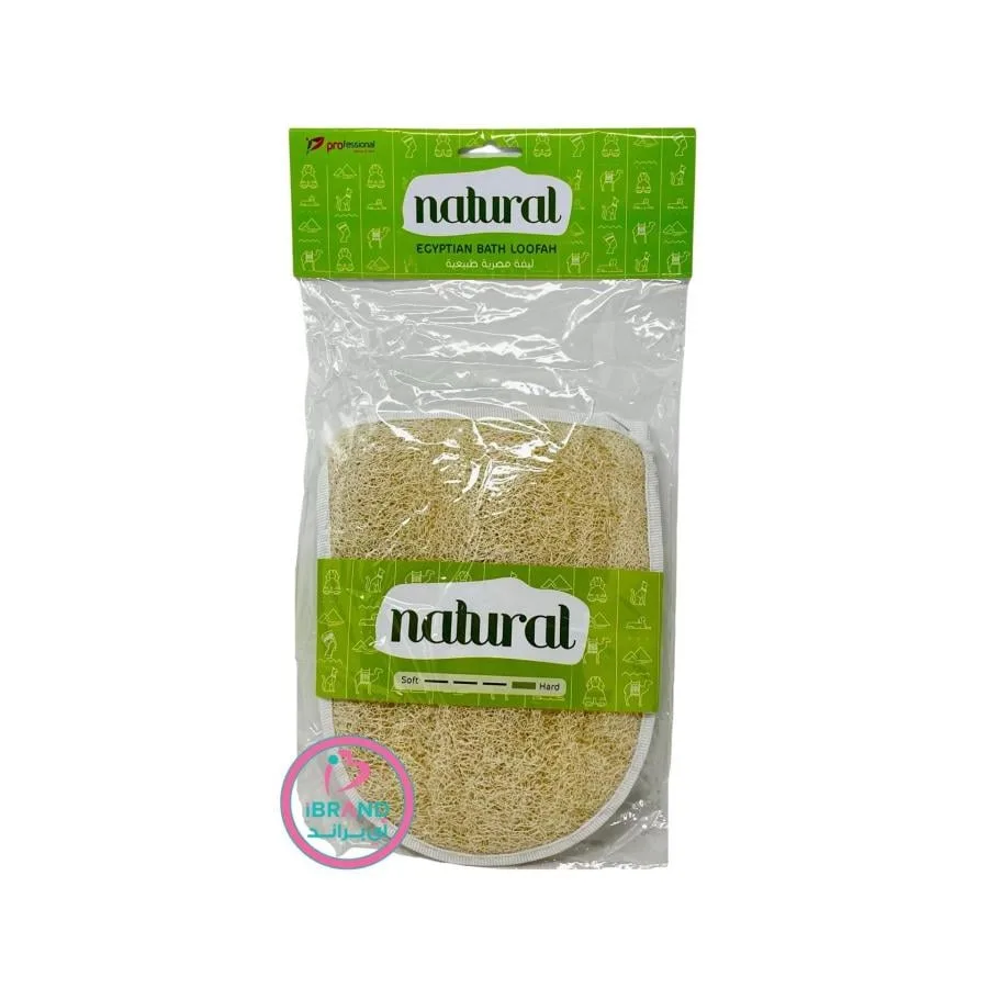 Professional Egyptian Bath Loofah 4541