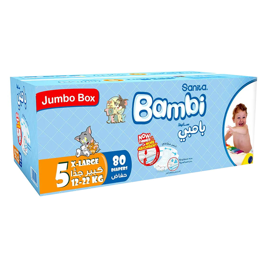 سانيتابامبي ك جدا جامبو بوكس 80 حفاضة