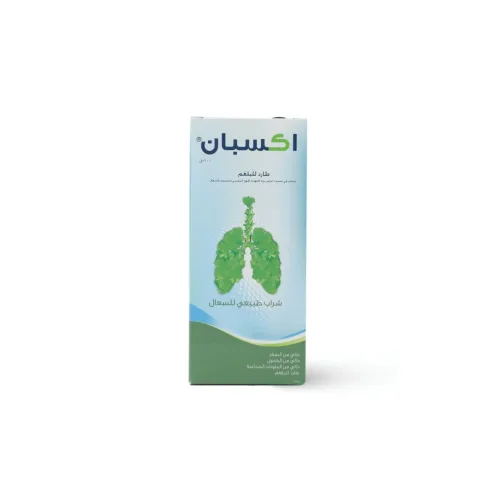 اكسبان 100 مل شراب