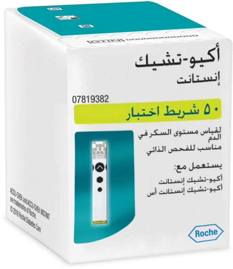 اكيوتشيك انستانت شرائط تحليل سكر 50 قطعة