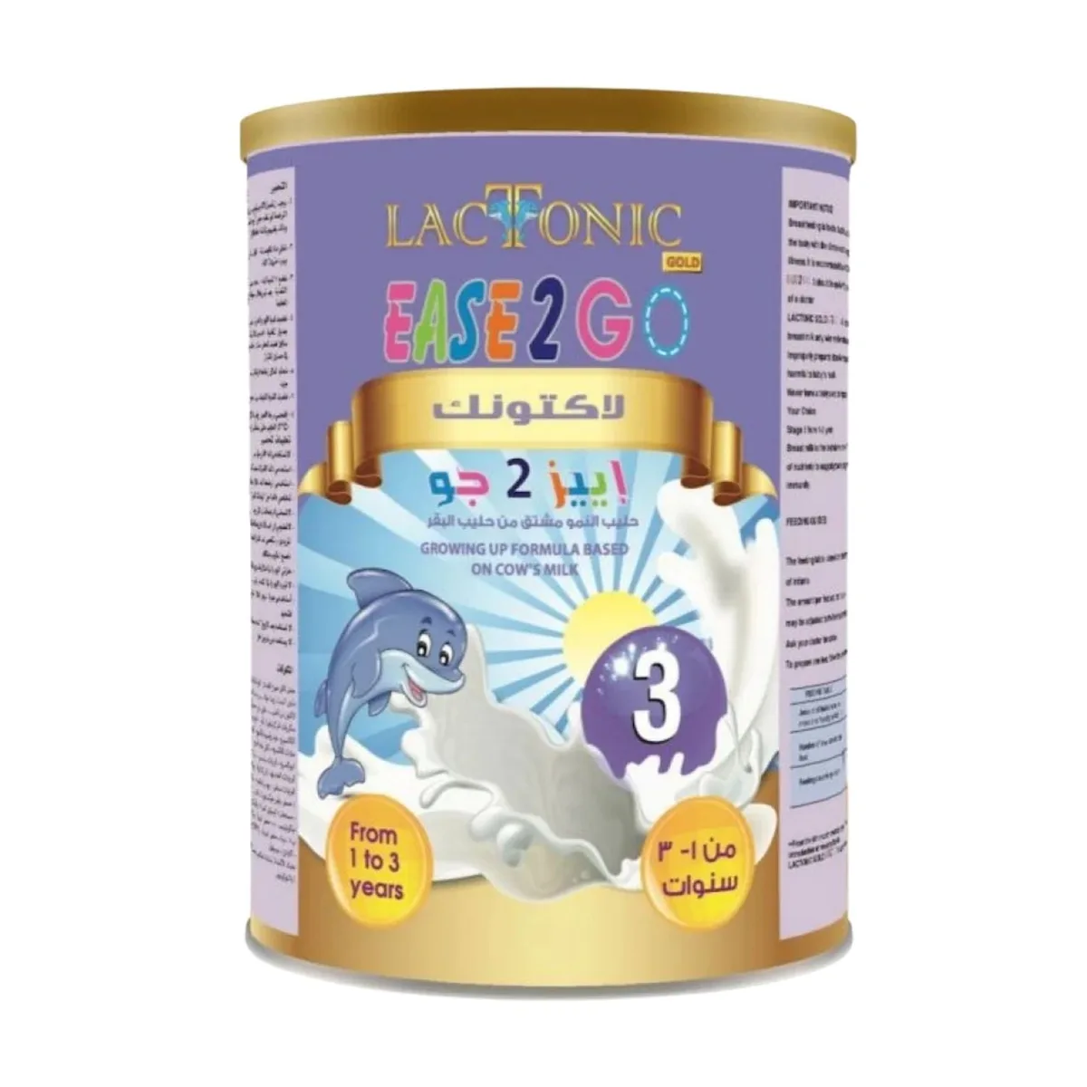 Lactonic Ease 2 Go ( 3 ) Milk Formula