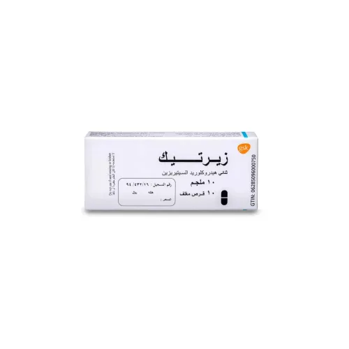 زيرتيك 10 مجم 10 اقراص