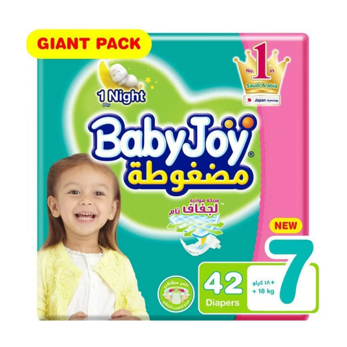 Babyjoy Size 7 Jumbo Pack 42 Diapers