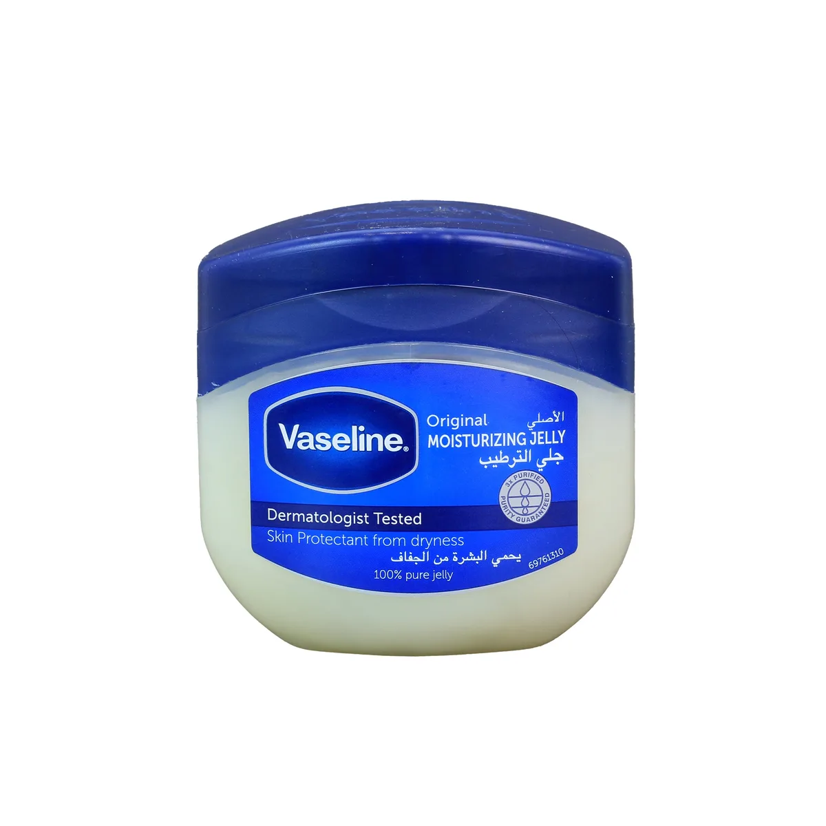 Vaseline Petroleum Jelly Original