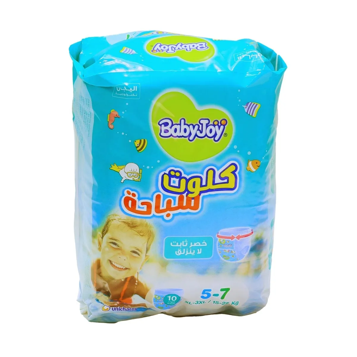 بيبي جوي كلوت سباحة 5-7 عدد 10 كلوت سباحة