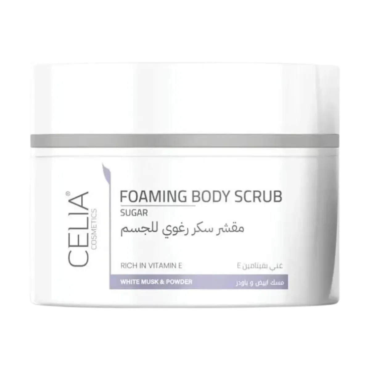 Celia Shower Suger Scrub With White Musk & Powder 600 G