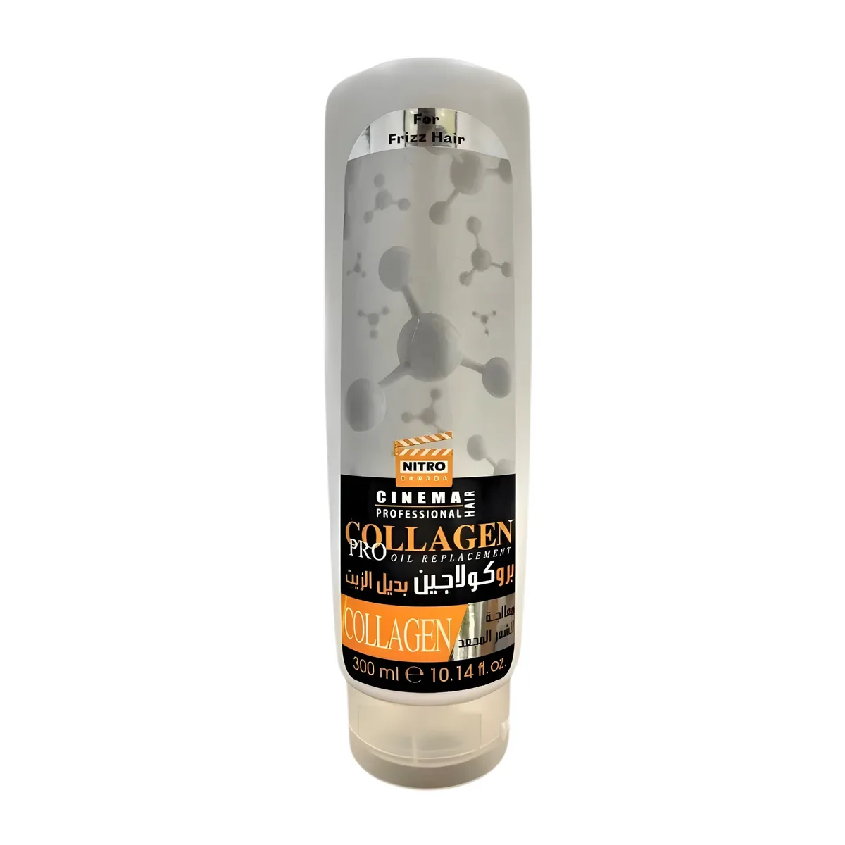 Nitro Cinema 7985 Collagen Oil Replacement 300 Ml
