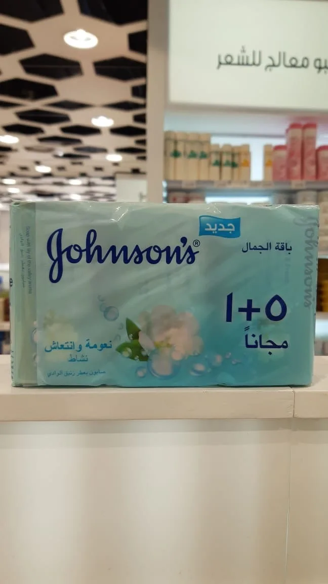 اومرون جهاز قياس ضغط الدم R2