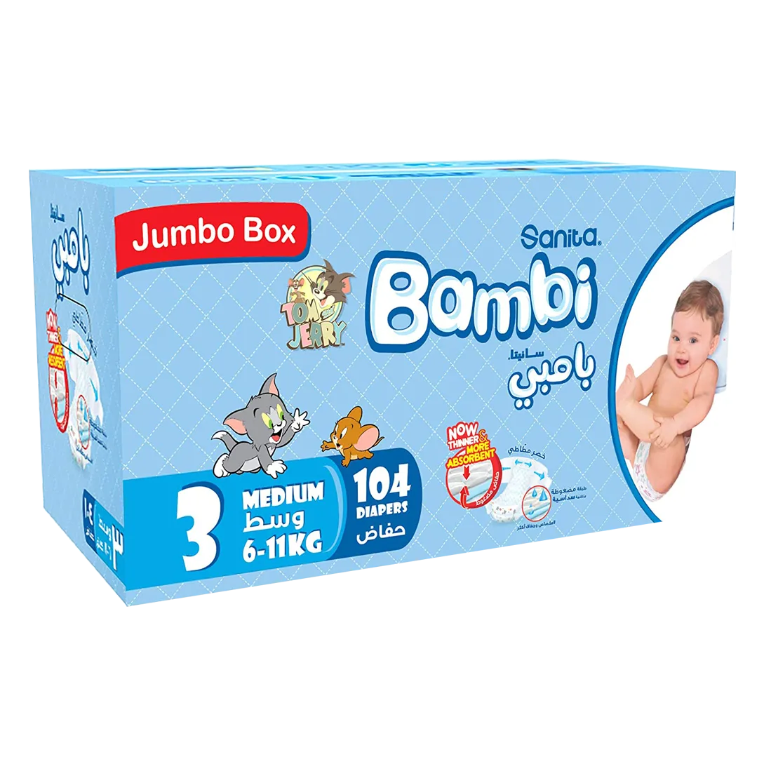 سانيتابامبي وسط جامبو بوكس 104 حفاضة