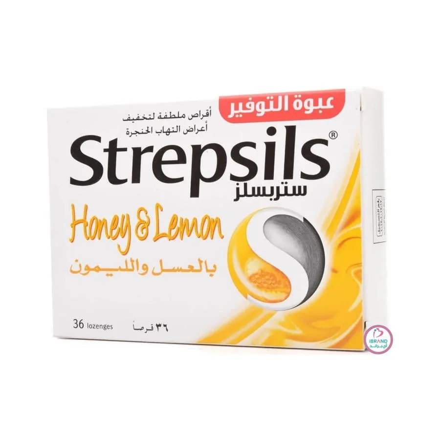 ستربسلز بالعسل والليمون 36 قرص استحلاب