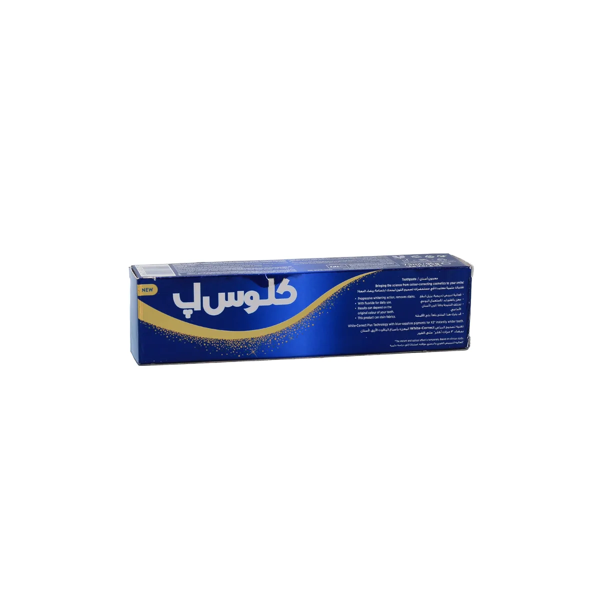 كلوس أب وايت ناو الذهبي معجون أسنان 75 مل