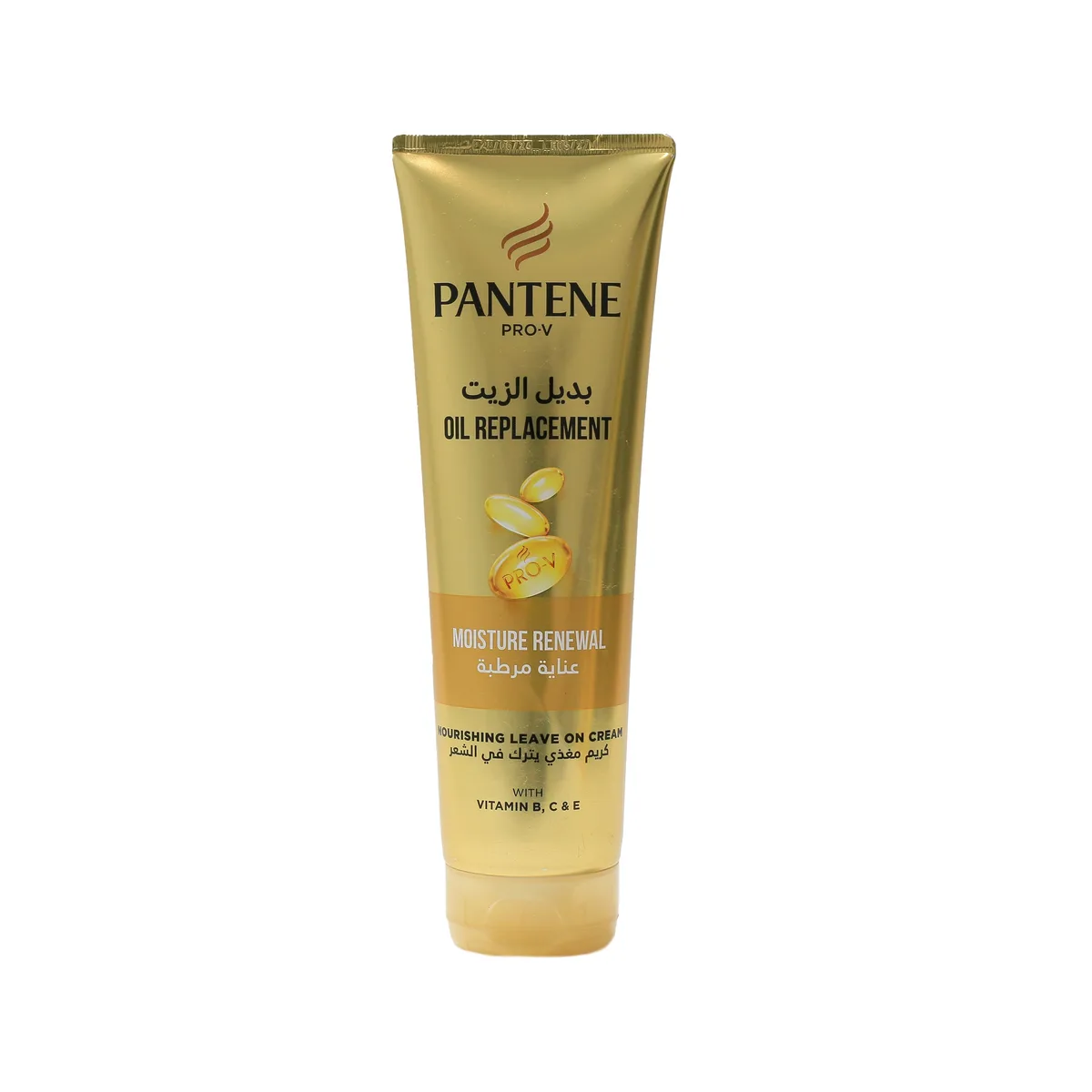 Pantene Hair Oil Replacement 275 Ml Moisture Renewal