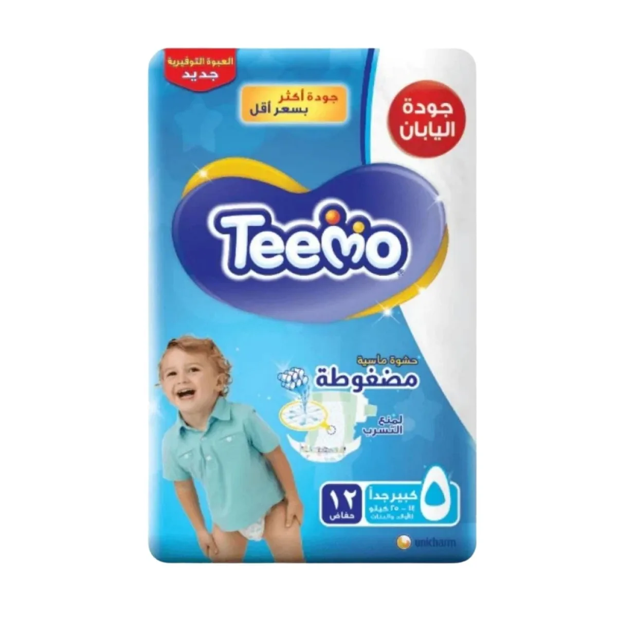 Teemo Baby Diaper Size ( 5 ) Junior 11 Dipers