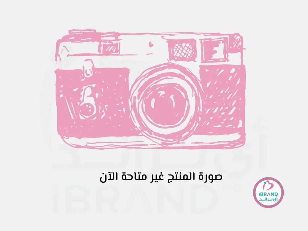 سيلفا تايجر لاصقة لتخفيف الألم موف 12*18
