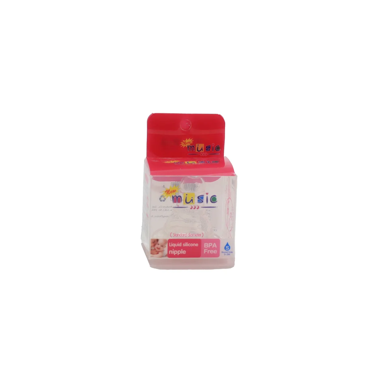 ميوزيك حلمات رضاعة سيلكون 1 قطع صندوق صغير SH-8061S