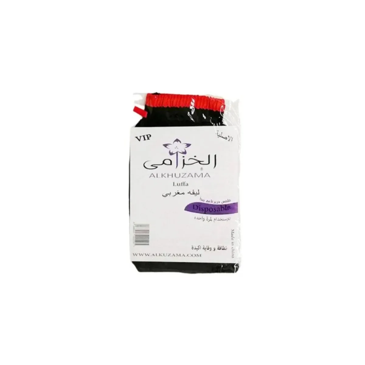 Alkhuzama Morocoan Loofah Medium Softness