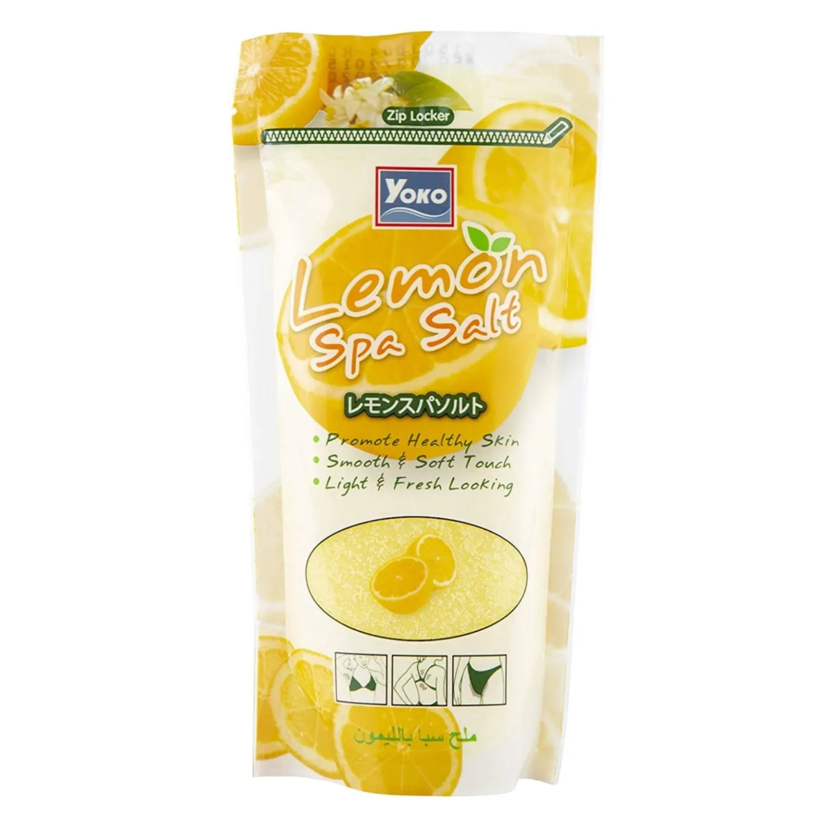YOKO SPA SALT 300 GM LEMON