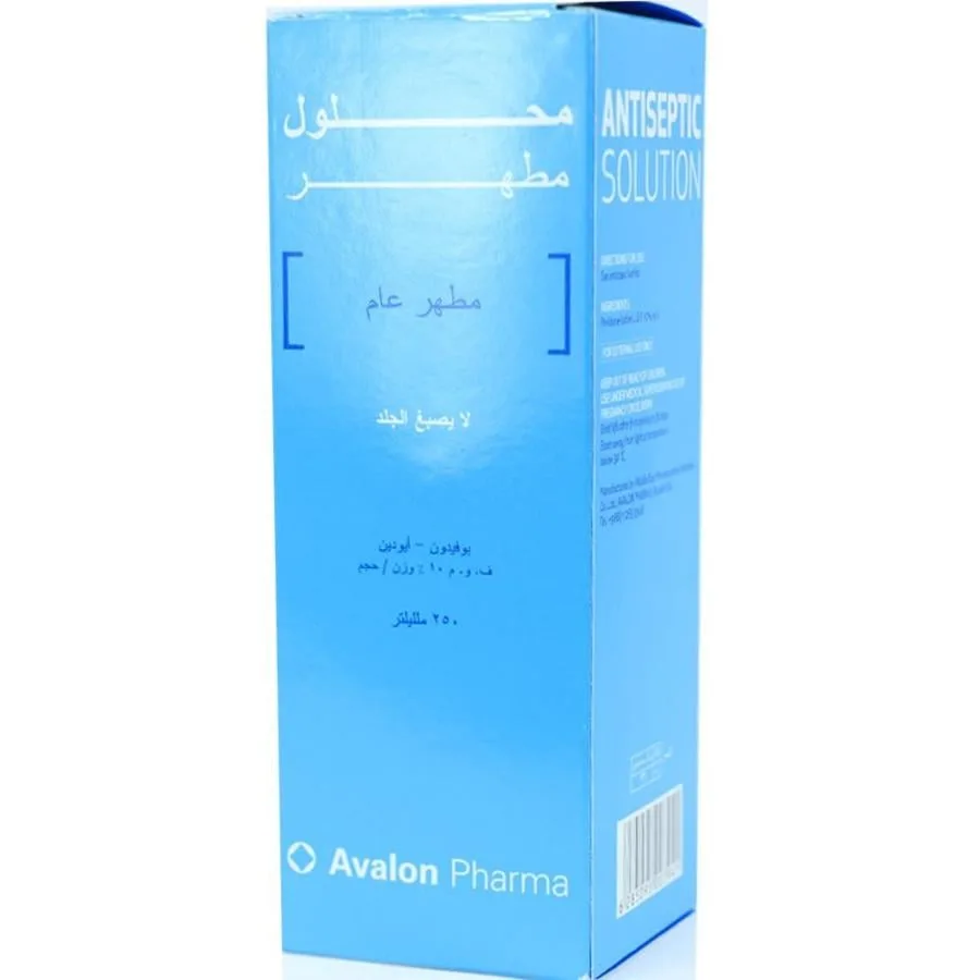افالون محلول مطهر 250 مل