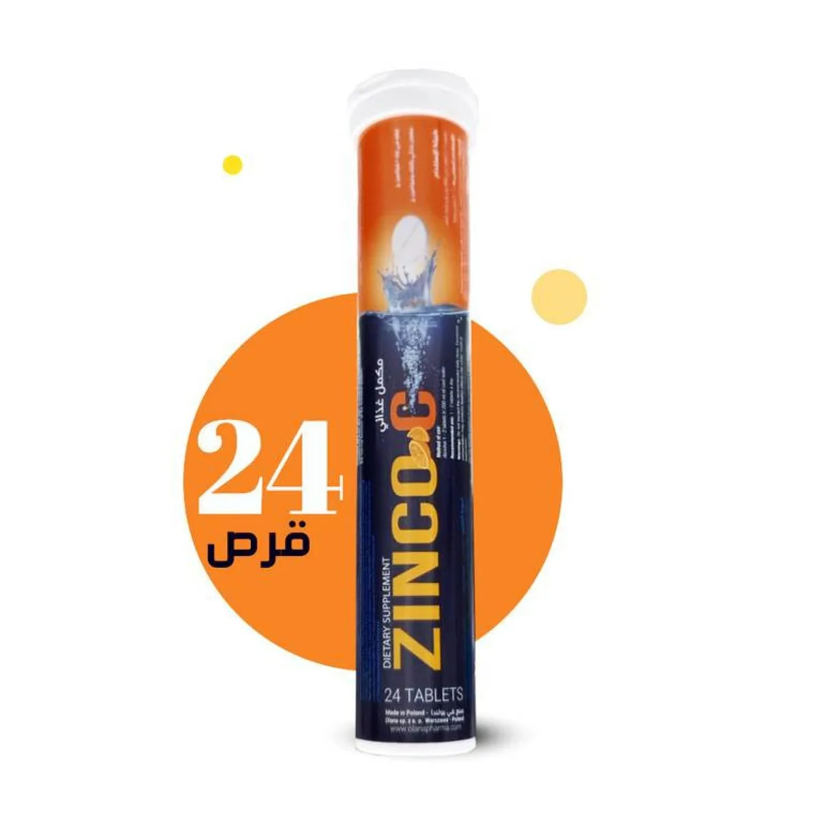 Zinco C Vitamin C With Zinc 24 Tablets