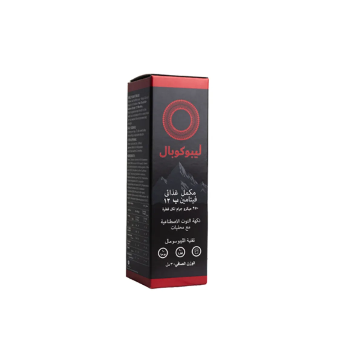 Lipo Cobal 30 Ml Drops