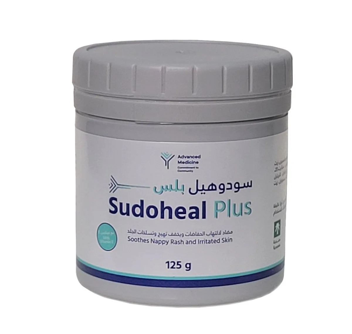 سودوهيل بلس كريم 125 جم