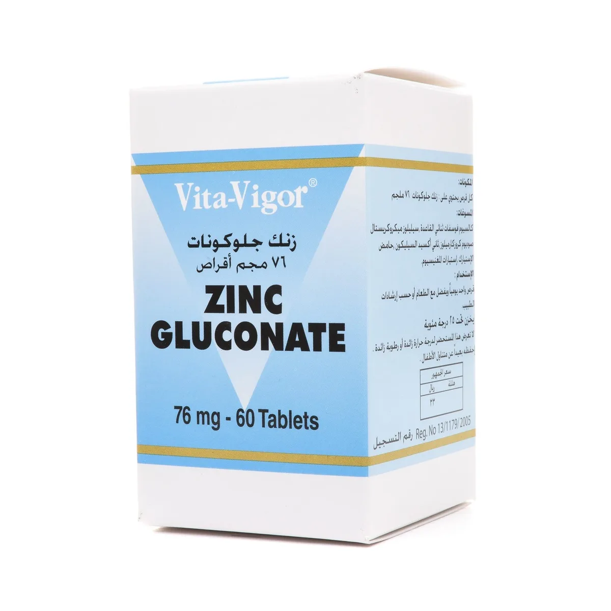 Zinc-Gluconate 76 mg 60 Tab