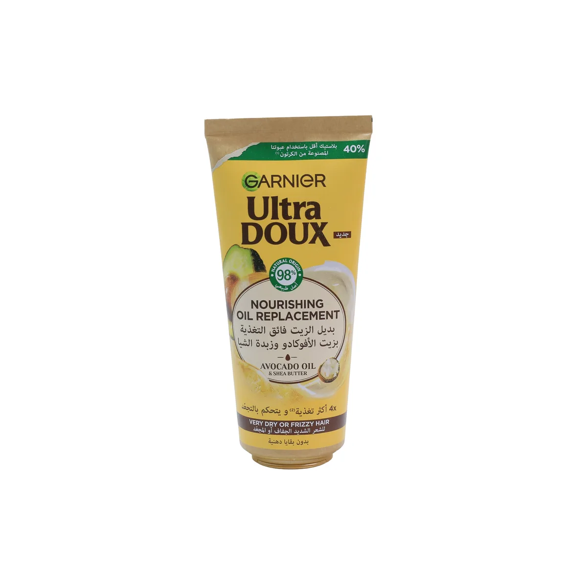 Garnier Ultra Doux Nourishing Oil Replacement 200 Ml