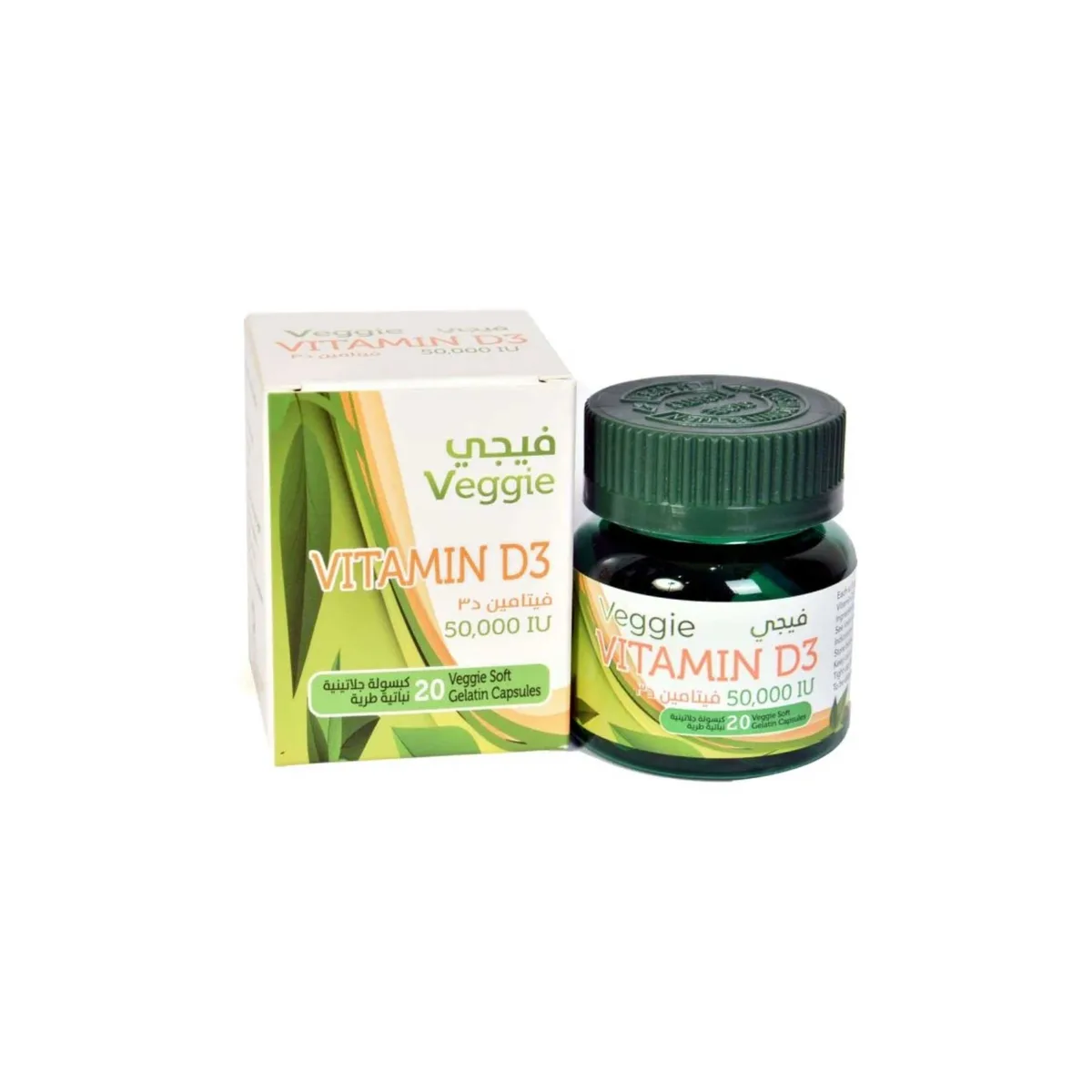 Veggie Vitamin D3 20 Cap