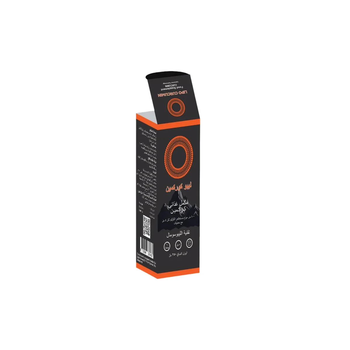 Lipo Curcumin Liquid 250Ml