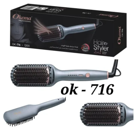 أوكيما فرشاة سيراميك 2 في 1 بتقنية الأيونات OK-716