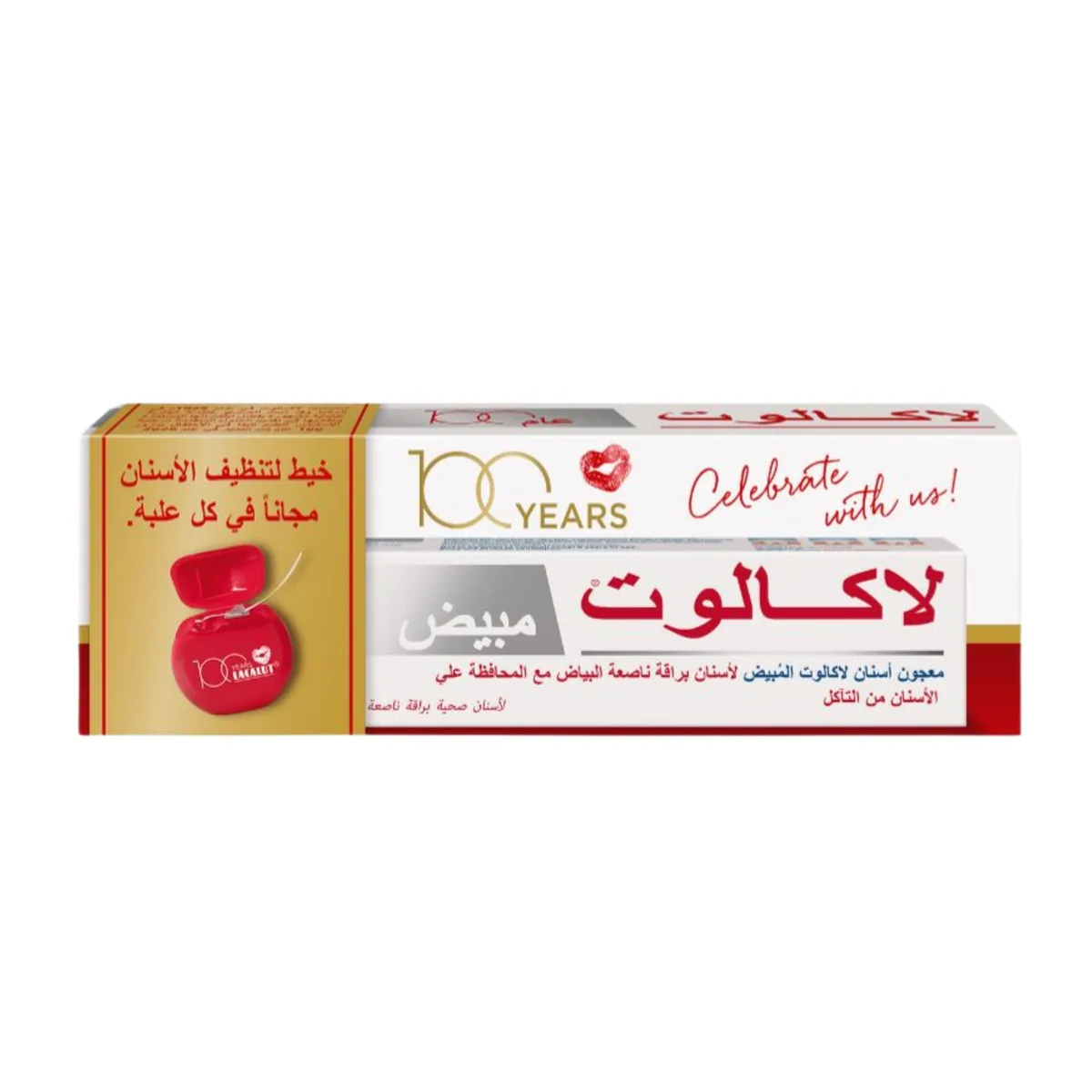 لاكالوت معجون اسنان مبيض 75 مل+ خيط اسنان مجانا