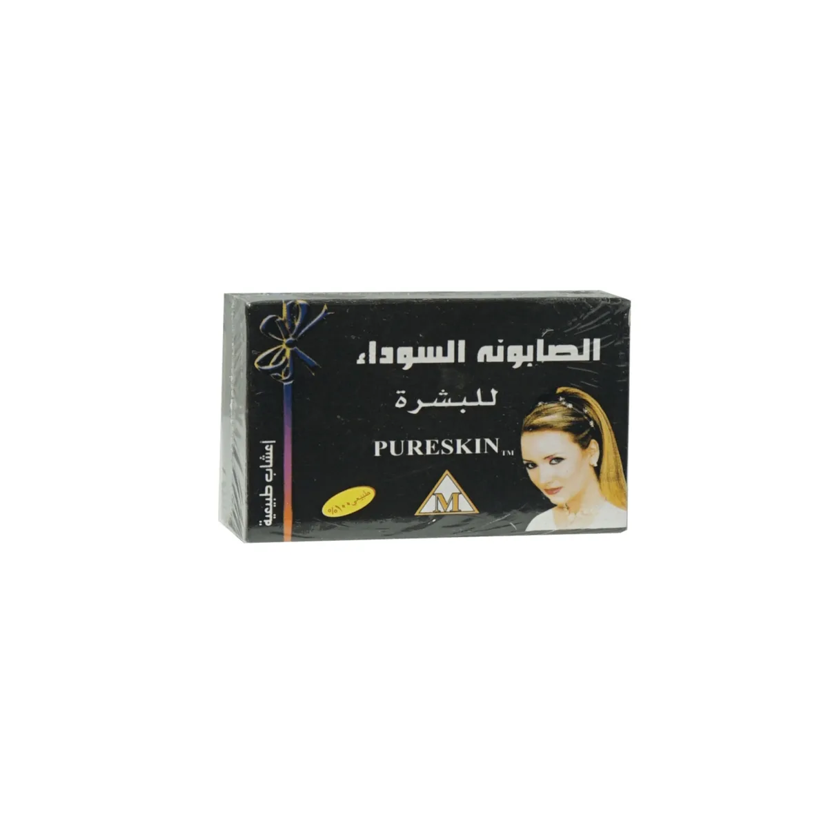 صابون أسود 135 جرام