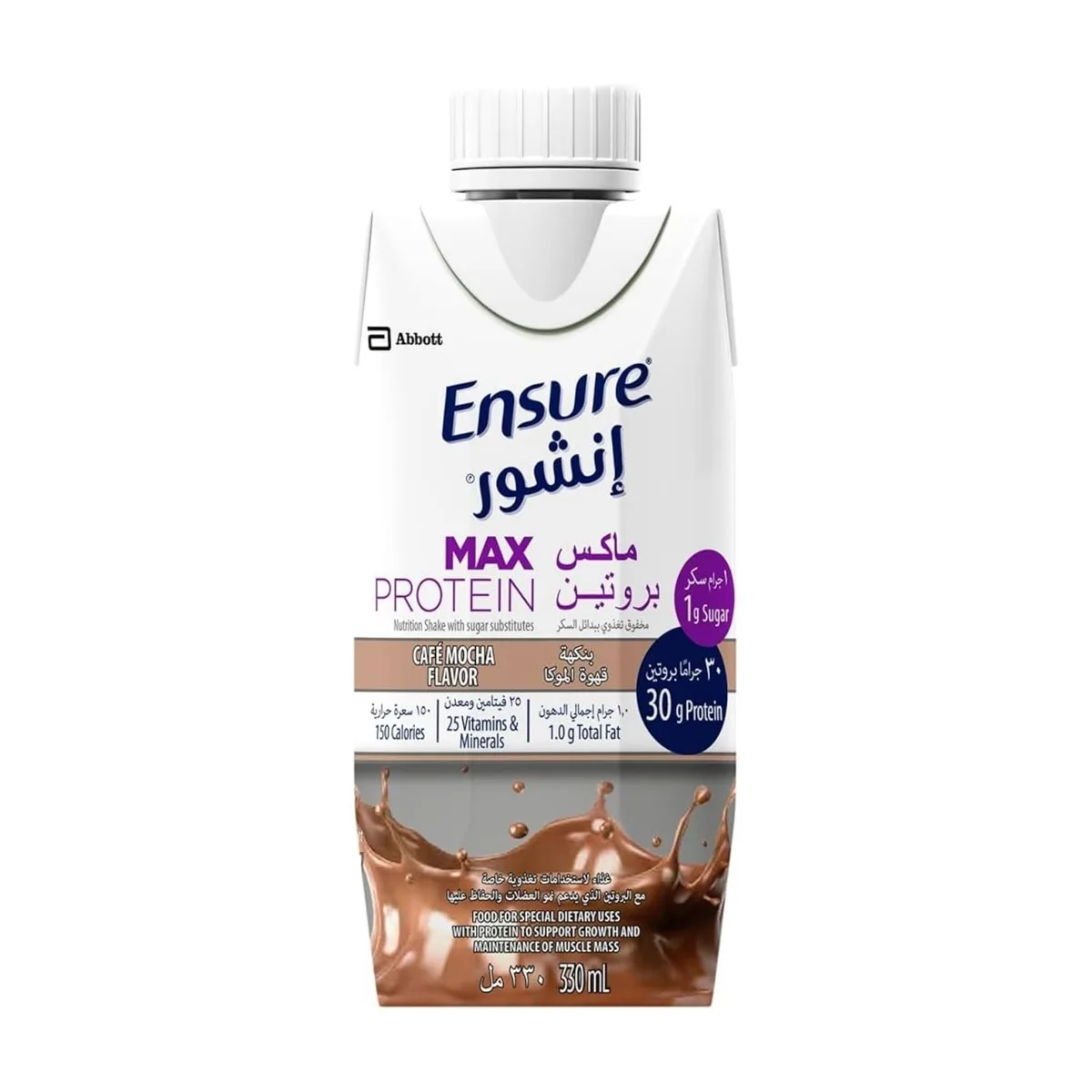 Ensure Max Protein Mocha Liquid Milk 330 Ml