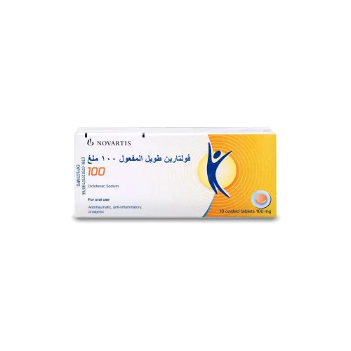 فولتارين 100 مجم طويل المفعول 10 اقراص