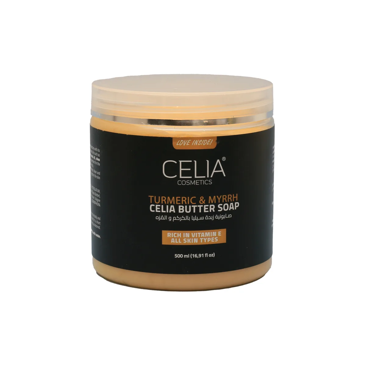 Celia Butter Soap With Turmeric & Myrrh All Skin Type 500 Ml