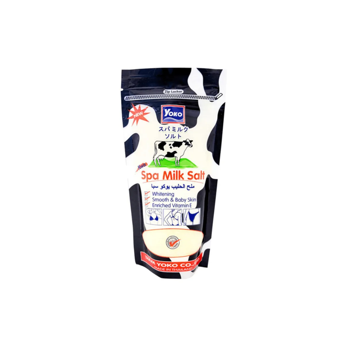 YOKO SPA salt 300 gm milk