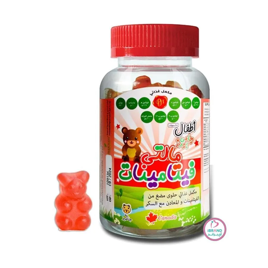 Prime Health Multi Vitamins 90 Gummies