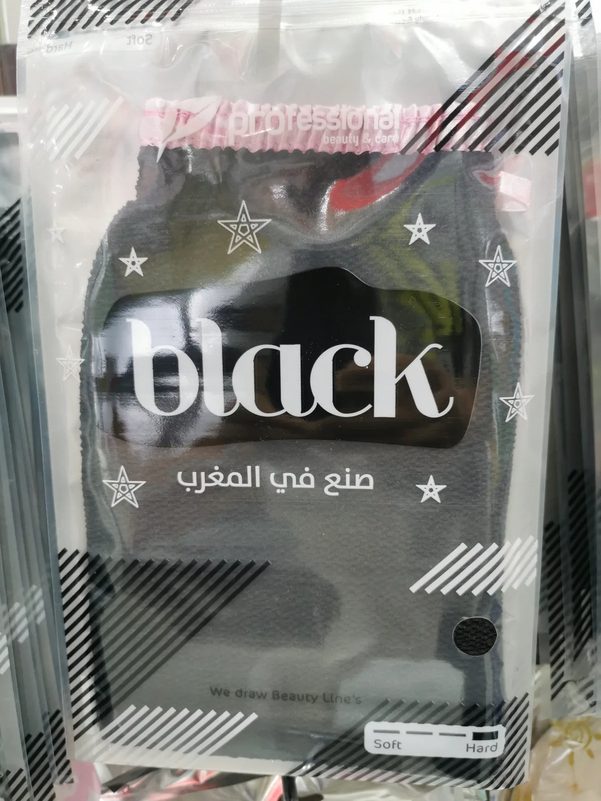 Professional Black Moroco Loofah 4558