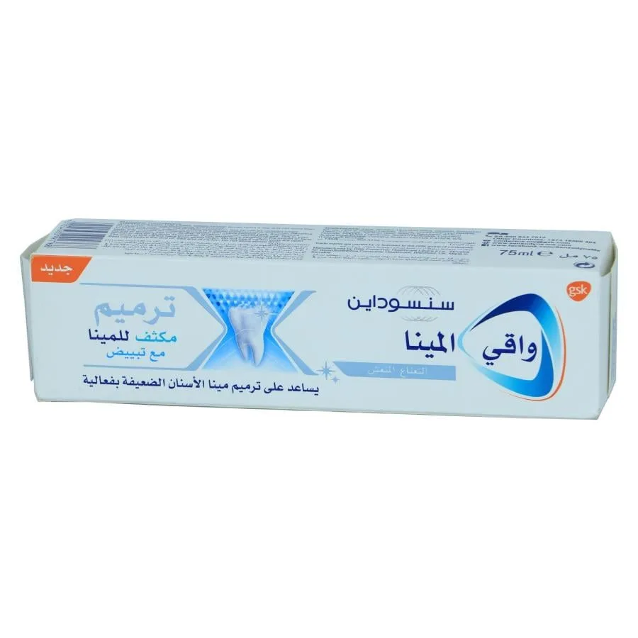 سنسوداين واقي المينا ترميم مكثف إنتعاش زائد معجون أسنان 75 مل