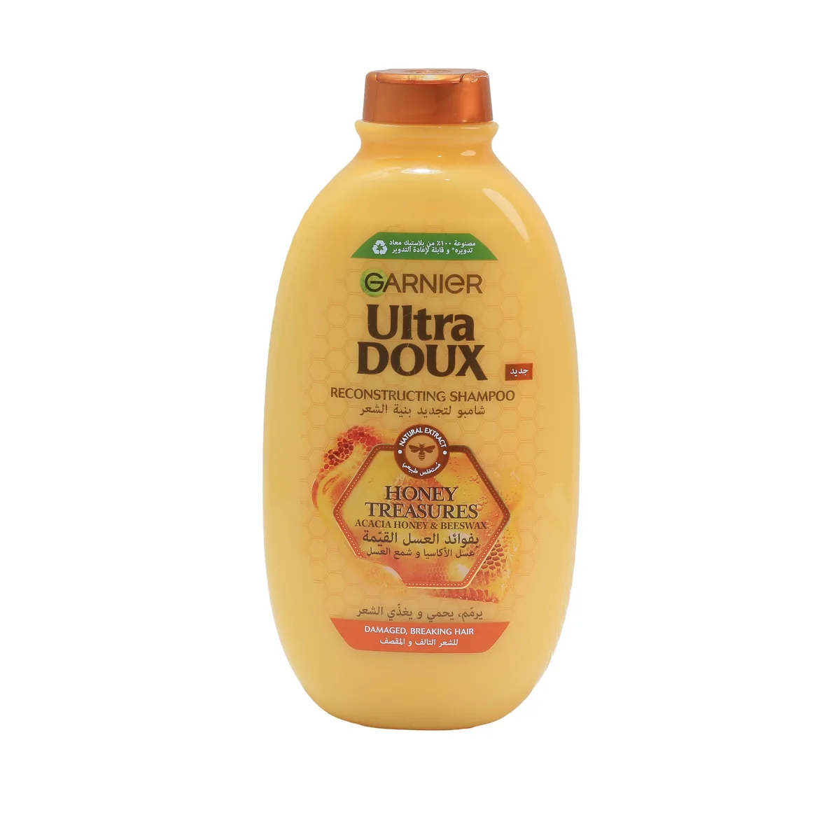 جارنييه الترا دوكس شامبو شعر عسل ملكي 600 مل