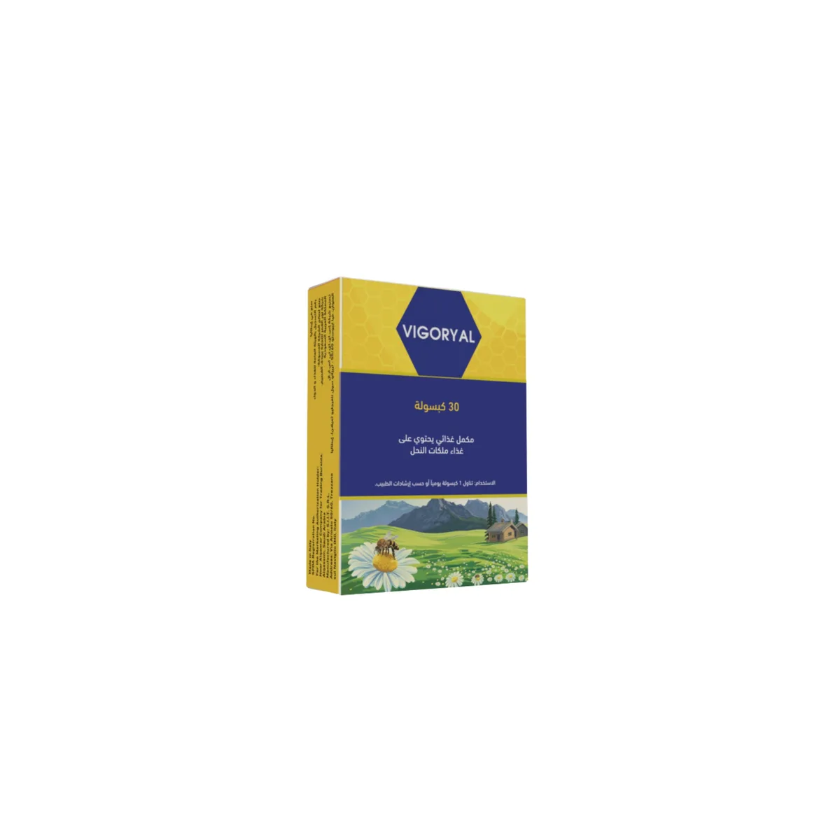 Vigoryal Royal jelly 30 capsules