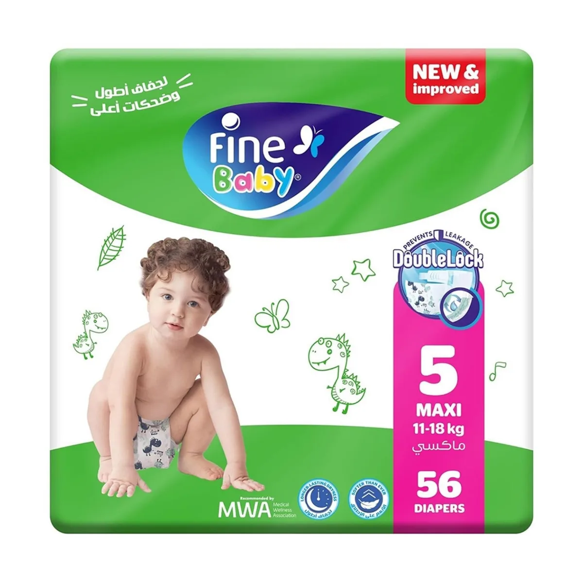 Fine Baby Size 5 Maxi Mega Pack 56 Diapers
