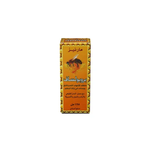 بروبولساف شراب 125 مل