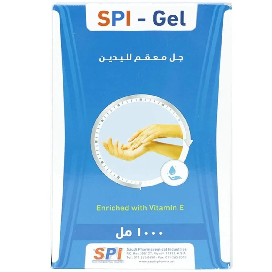 إس بي أي جل معقم اكياس ا لتر