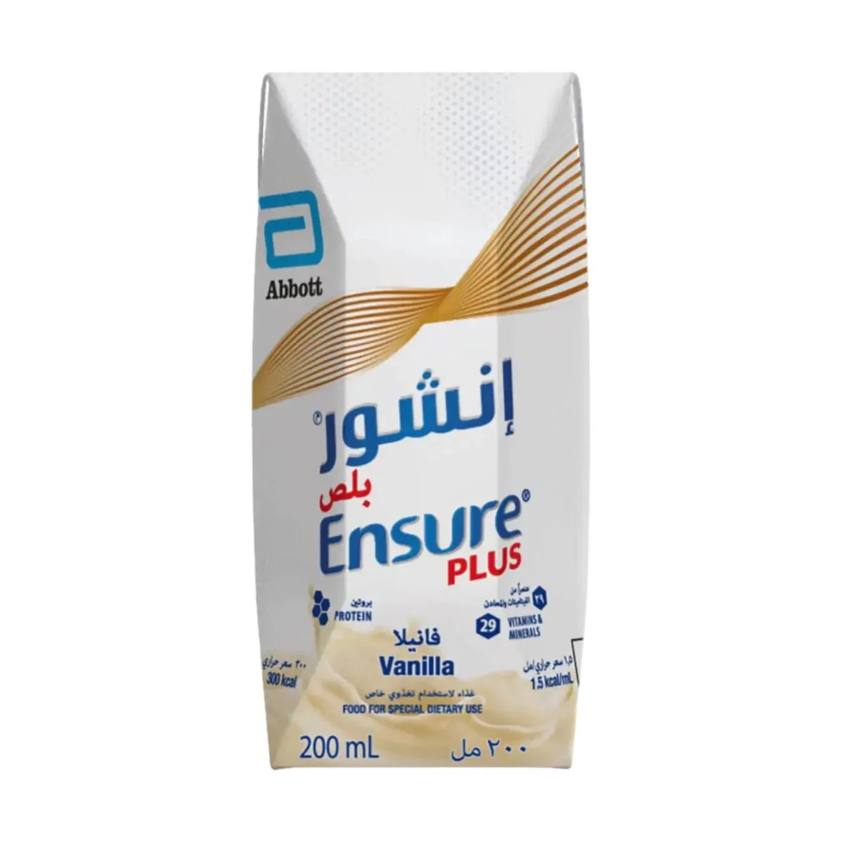 Ensure-Plus Liquid Milk Vanilla 200 ml