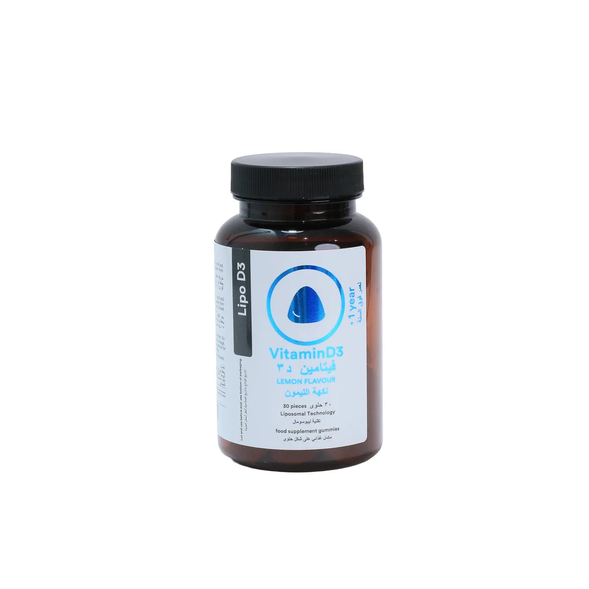 Lipo D3 30 Gummies