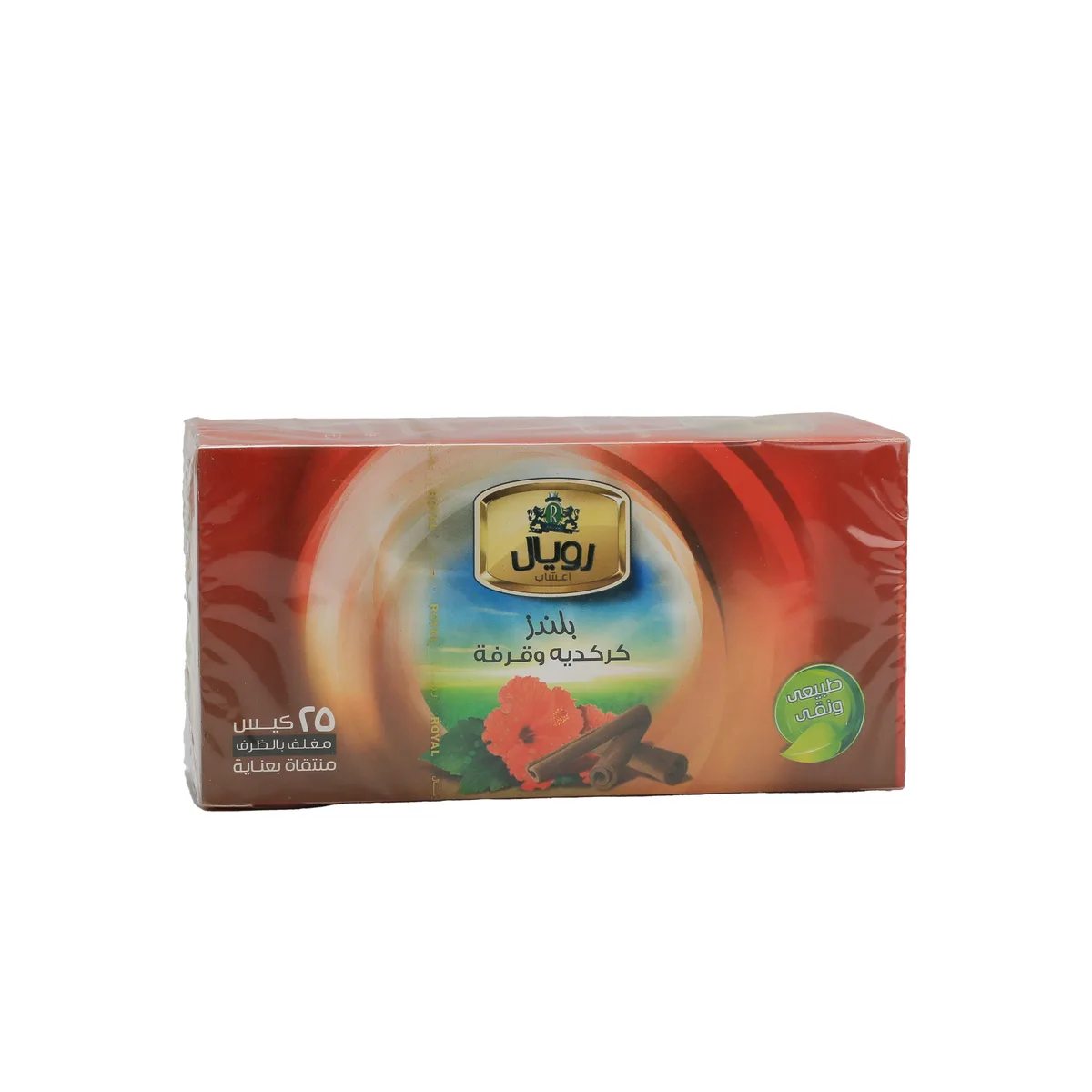 Royal Hibiscus And Cinnamon 25 Bags