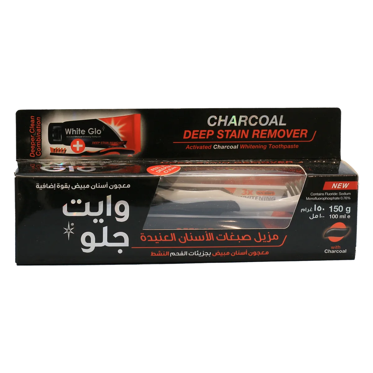 وايت جلو معجون 100مل مزيل صبغات الاسنان العنيده