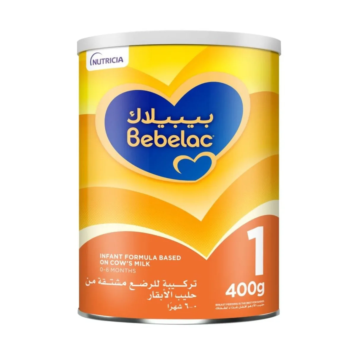 بيبيلاك (1) تركيبة حليب للرضع خالي من زيت النخيل 400 جم