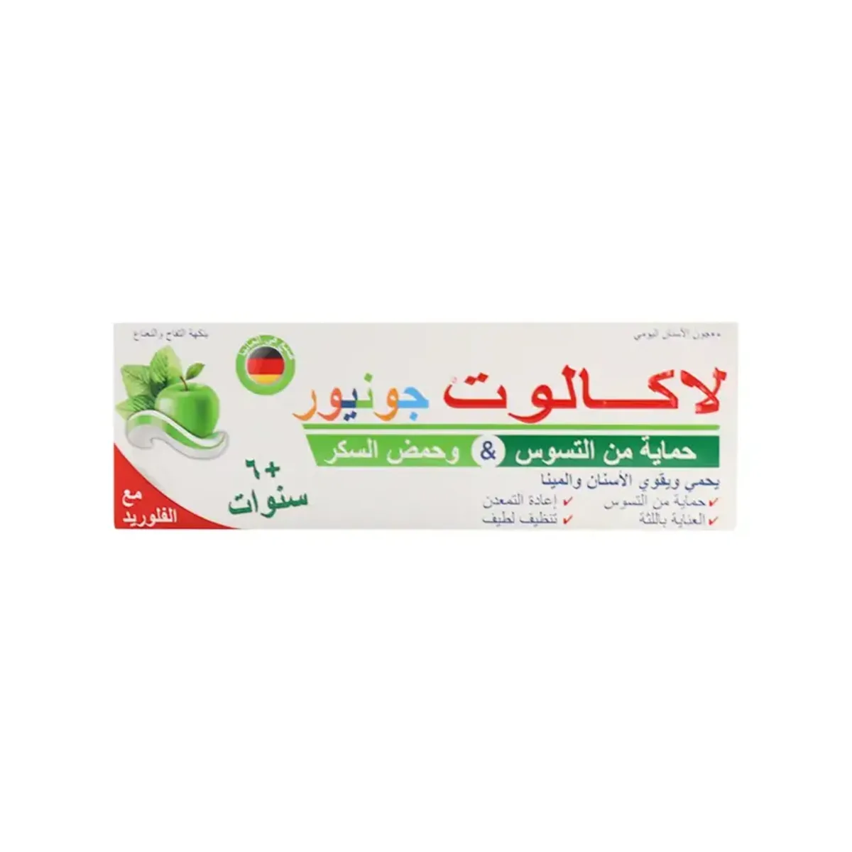 Lacalut Junior Caries & Sugar Acid Protection 6+ Years 55 Ml